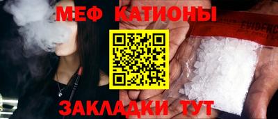герыч Кингисепп