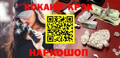герыч Кингисепп