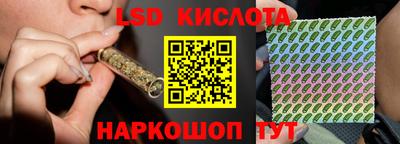 амфетамин Кимры