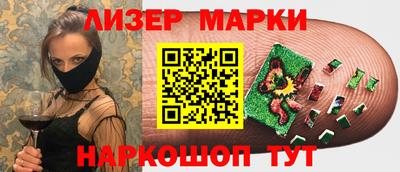 а пвп мука Кинель