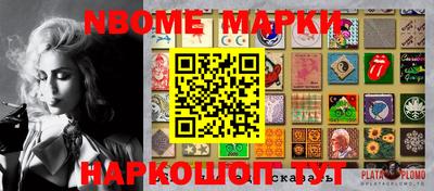 герыч Кингисепп