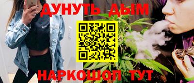 герыч Кингисепп