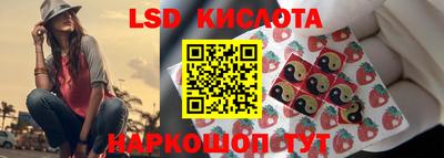 амфетамин Кимры