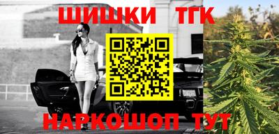 а пвп мука Кинель