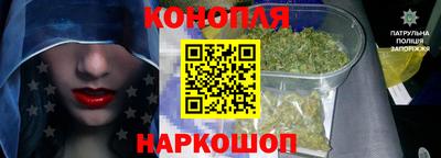 а пвп мука Кинель