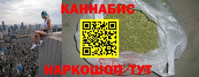 герыч Кингисепп