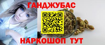 герыч Кингисепп