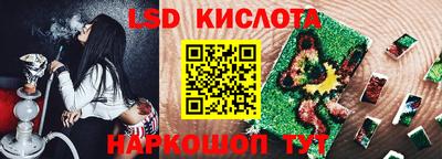 амфетамин Кимры