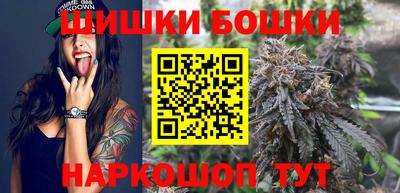 амфетамин Кимры