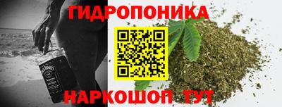 а пвп мука Кинель