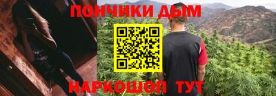 а пвп мука Кинель