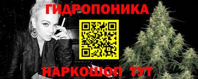 амфетамин Кимры