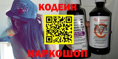 амфетамин Кимры