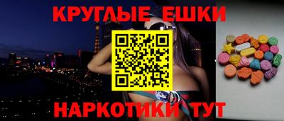амфетамин Кимры