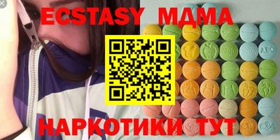 герыч Кингисепп