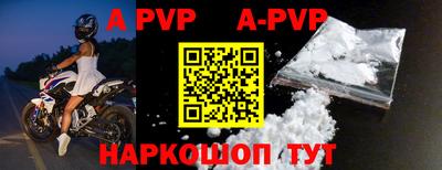 амфетамин Кимры