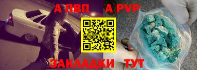 амфетамин Кимры