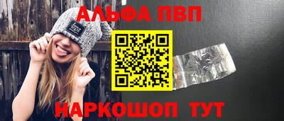 амфетамин Кимры