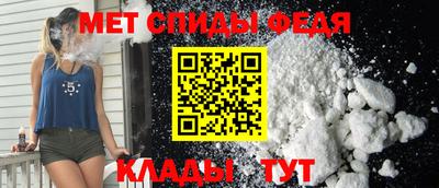 а пвп мука Кинель