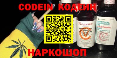 а пвп мука Кинель