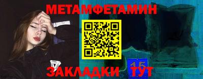а пвп мука Кинель