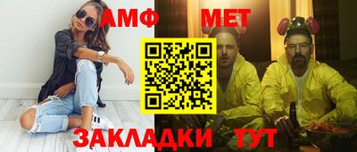 герыч Кингисепп