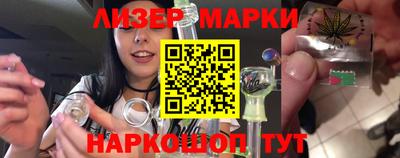 герыч Кингисепп