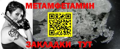 герыч Кингисепп