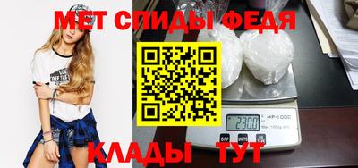 а пвп мука Кинель