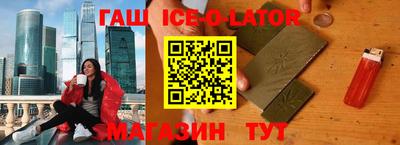 герыч Кингисепп
