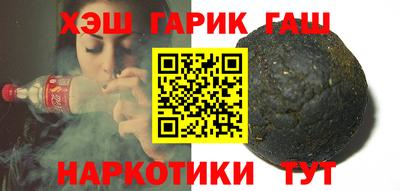 амфетамин Кимры