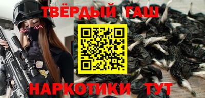 герыч Кингисепп