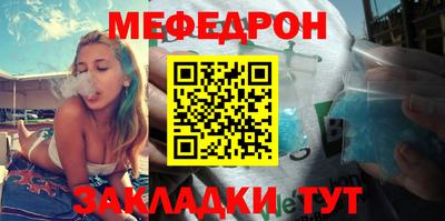 герыч Кингисепп