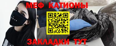 а пвп мука Кинель