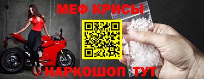 амфетамин Кимры